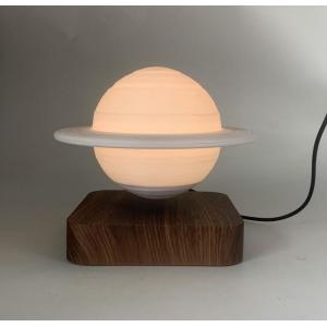 Buy cheap PA-1022P magnetic levitation planet lamp light 6inch for christmas gift and from wholesalers