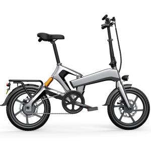 Buy cheap 36v 350w 500w Battery 20kg Adult 16 Inch Foldable Ebike Electric Folding Bicycle from wholesalers