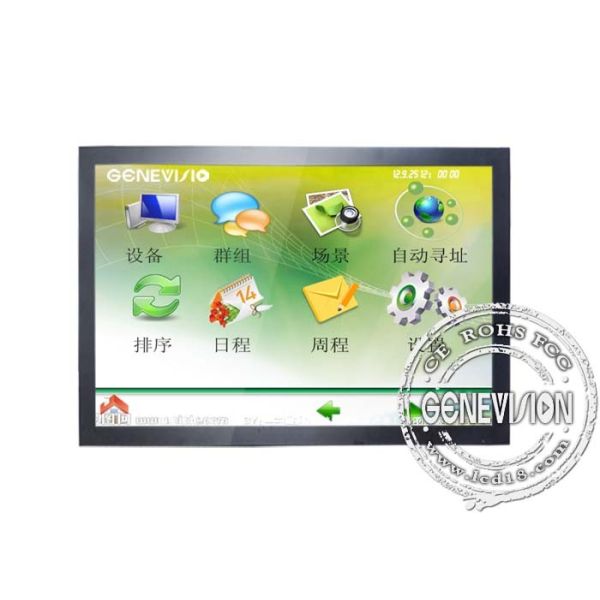 TFT Touch Screen Digital Signage , 65 Inch Touch LCD Display
