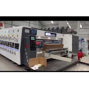 Solid Effective Corrugated Cardboard Machine With Digital Input