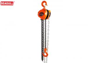 Cheap All Steel Construction Manual Chain Pulley Block Hoist Capacity  500kg Standard Lift 10ft for sale