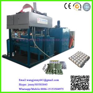Cheap CE Certification and Paper Plate Machine Product Type egg tray making machine for sale