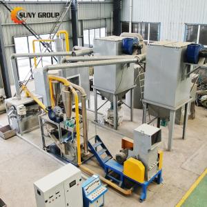 Cheap Professional E-waste Recycle Machine for Scrap Metal and Computer Board Recycling for sale