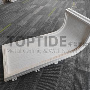 China Square 0.6mm Thick Aluminum Metal Ceiling Acoustic Absorption 300×300mm on sale