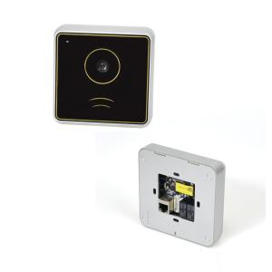 Digital Qr Code Access Control Reader Mifare Card Reader Wiegand 26