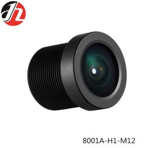 Cheap Smart Home F2.3 CCTV Wide Angle Lenses , Wide Angle Lens For Security Camera for sale