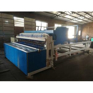 Cheap Midium Sized 8mm 1.5T Automatic Wire Mesh Welding Machine for sale