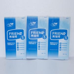 Cheap 9oz 255g 74 Microns Zipper Packaging Pouch For Bread Crumbs With Window for sale