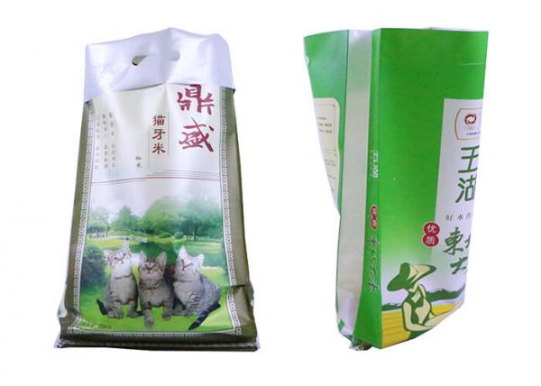Quality Polypropylene Animal Feed Packaging Bags , Bopp Laminated Pp Woven Bags For Dog Food wholesale