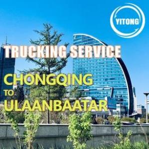 Cheap Chongqing To Ulaanbaatar Mongolia Trucking Freight Service Via Erlian for sale
