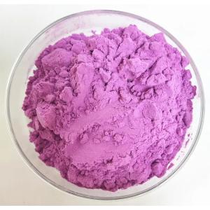 Buy cheap Acai berry powder Freeze-Dried Acai Berry Powder from wholesalers
