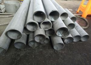 Cheap TP347 / S34700 / 1.4550 / X6CRNINB18-10 Cold Roll  Stainless Seamless Steel Pipe Chemical Properties for sale