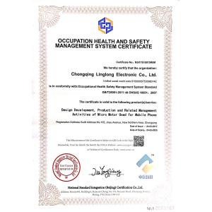 Chongqing Linglong Electronic Co., Ltd. Certifications