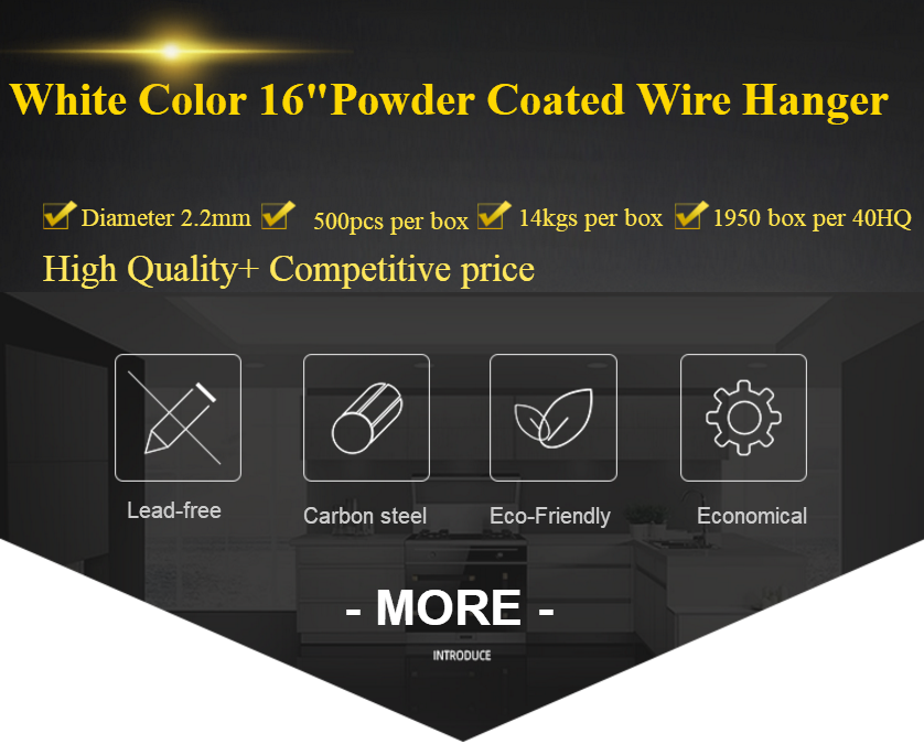 16inch Powder Coated Wire Hanger 500pcs Per Box With Good Price