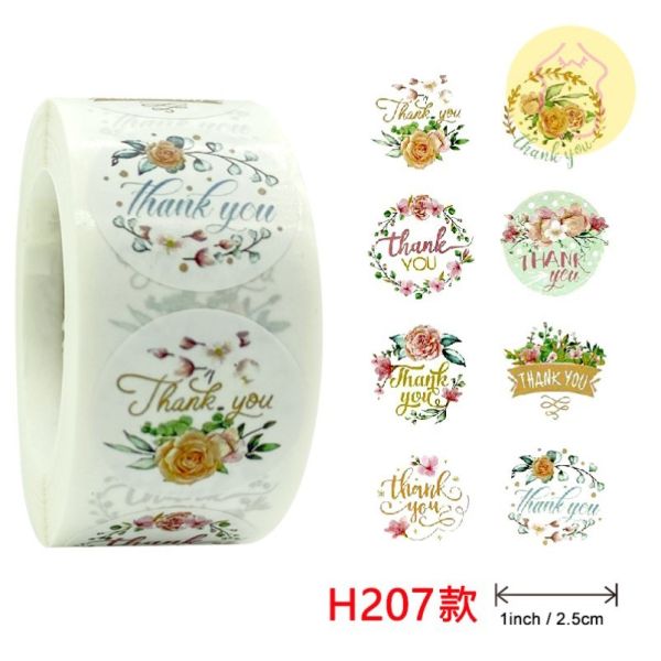 Candle Packaging Seal Sticker Label Paper Material Customized Shape