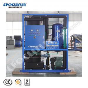 China Energy Mining 5 Ton Tube Ice Machine Evaporator with Bitzer Compressor and Performance on sale