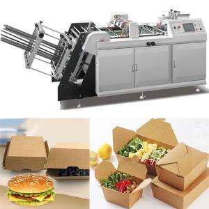 Cheap OEM Automatic Paper Lunch Box Machine Pizza Take Away Food Box Machine for sale
