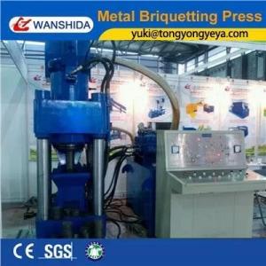 China 315 Ton Metal Briquetting Press 25MPa Hydraulic Briquette Press Machine on sale
