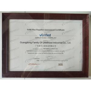 Family Of Childhood Industrial Co., Ltd. Certifications