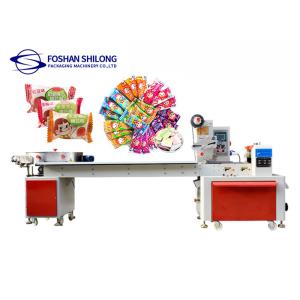 Cheap Soft Hard Candy Packing Machine PLC Touch screen With Multi Function Flow for sale