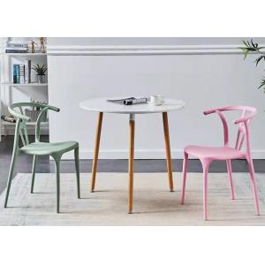 Cheap PP Coloured Plastic Dining Chairs 40cm 45cm Polypropylene Stacking Chair for sale
