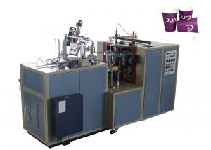 Cheap Low Noise Paper Cup Plate Manufacturing Machine , Industrial Machine For Making Paper Cups for sale