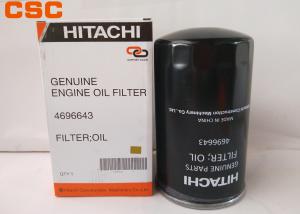 Cheap 4696643 Excavator Oil Filter ZAX200/200-3/330/330-3/450/470-3/650/670-3/850/870-3 for sale