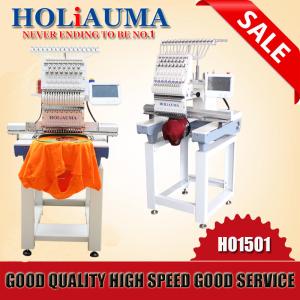 Buy cheap Top quality single head high speed industrial embroidery machine for sale from wholesalers