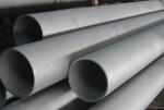 Industrial Structural Duplex Steel Pipes , Seamless 3 Inch Stainless Steel Gas