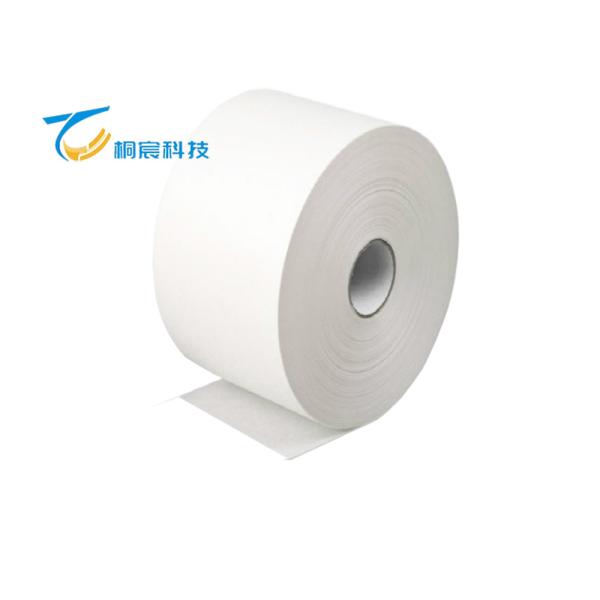 Filter element filter paper filter component H13 H14 etc