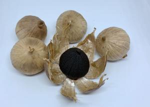 Cheap 5.5cm Fermented Black Garlic products for sale