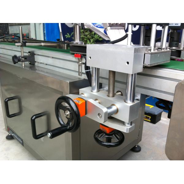 40M/Min 2.1KW Pouch Labeling Machine Self Adhesive 200PCS/Min