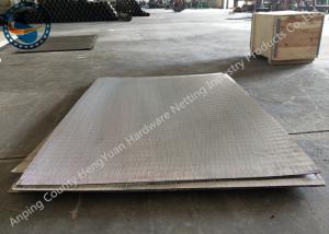 China Flat Wedge Wire Screen Panels Anti - Corrosion Welding Technique on sale