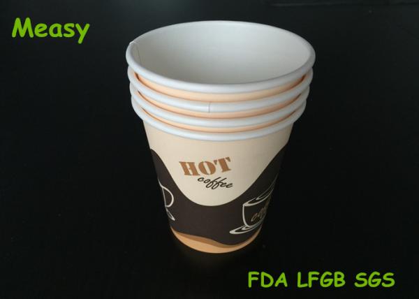 Quality American 8oz paper beverage cups Strong Texture Non - deformation wholesale