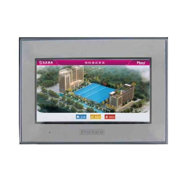 High Resolution Black Bean Ccd Sorting Machine ，Rice And Bean Sorter