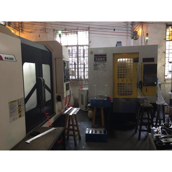 Guangzhou Boente Technology Co., Ltd (Bo Ente Industrial Co., Limited)