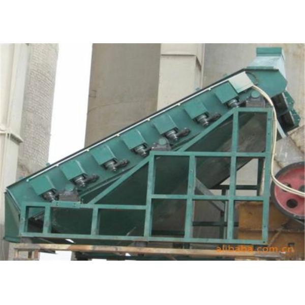 Safe Dewatering Vibrating Screen Electromagnetic Exciter For Mine Industry