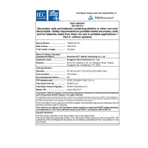 Shenzhen Longhehui Electronic Co., Limited Certifications