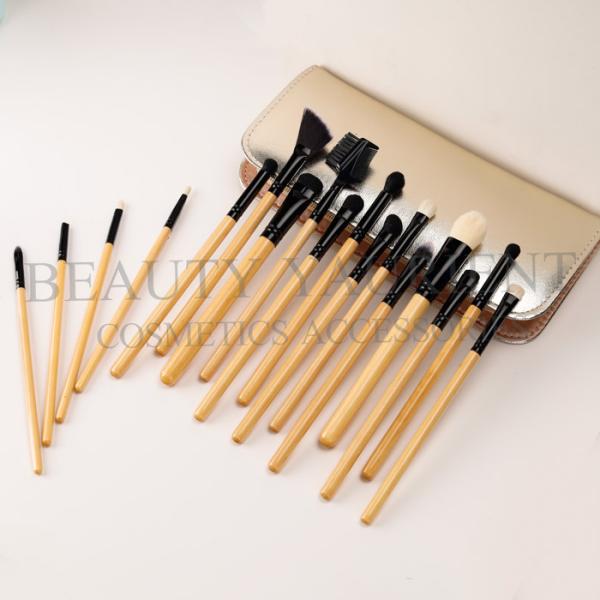Customizable Fluffy Eyeshadow Blending Brush Natural Makeup Brushes