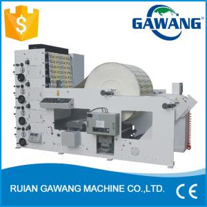 China High Speed Paper Cup Printing Machine, Automatic Paper Cup Printing Machine on sale