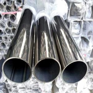 China Bright Annealed 201 304 316L 2205 Stainless Steel Tubing Mirror Polishing Stainless Steel Pipe on sale