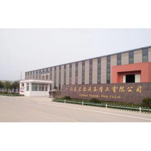 Shandong Highland Hydraulic Seiko Co., Ltd.