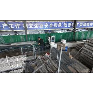 Hebei Aochi Metal Wire Mesh Products Co., Ltd.