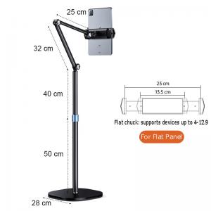 China 360 Rotate Adjustable Tablet Stand Aluminum Alloy Carbon Steel Flexible Arm on sale
