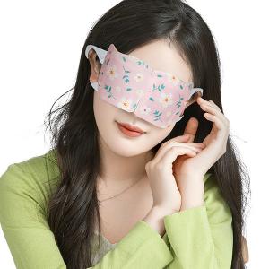 Cheap Self Heating Eye Warm Compress Mask ODM Heated Sleep Eye Mask for sale