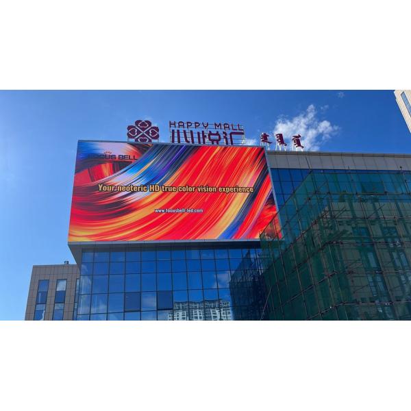 Outdoor Full Color Sports Screen LED Display P10 Football Stadium IP65 Large Screen Ultra HD Iron Cabinet