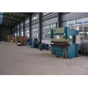 Anping County Baodi Metal Mesh Co.,Ltd.