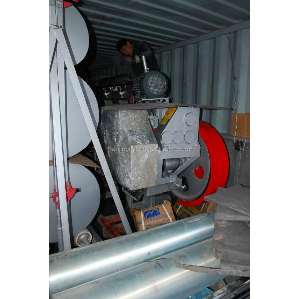 Cork/EVA /PE/CR foam sheet Skiving Machine/Splitting Machine