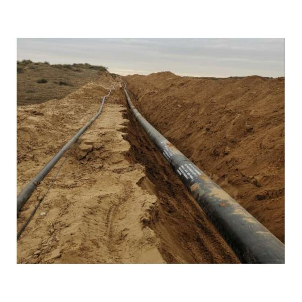 Polyethylene Ultra PVC Pipe