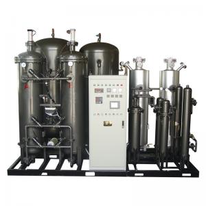 Cheap Medical Oxygen PSA Nitrogen Generator Plant Machine Industrial Use for sale